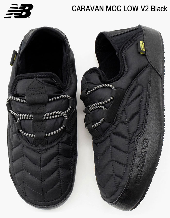 送料無料 新品 newbalance CARAVAN MOC SUFMIDM2 NB公式アウトレット】 Caravan Moc v2 ｜ニューバランス公式通販