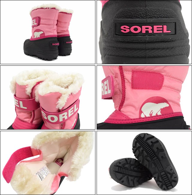 SOREL（ソレル） ブーツ キッズ 子供用 スノー コマンダー Coral Pink