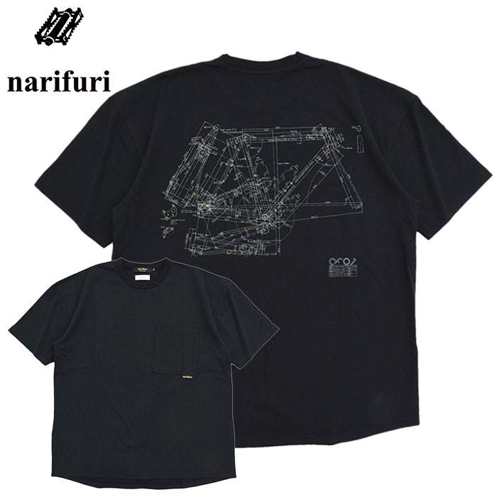 ナリフリ Tシャツ 半袖 narifuri メンズ ナノテック ポケット (Nanotec Pocket S/S Tee ポケT T-SHIRTS カットソー トップス 自転車 NF1151)[M便 1/1]｜icefield｜03