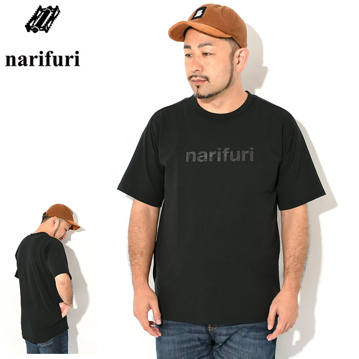 ナリフリ　ナイロン　M 黒 narifuri（ナリフリ）の「ナイロンストレッチジャケット