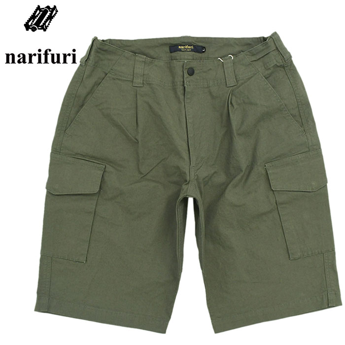 ナリフリ narifuri ハーフパンツ メンズ バイク カーゴ ショーツ ( Bike Cargo Short カーゴパンツ ボトムス 自転車  サイクル NF5085 )