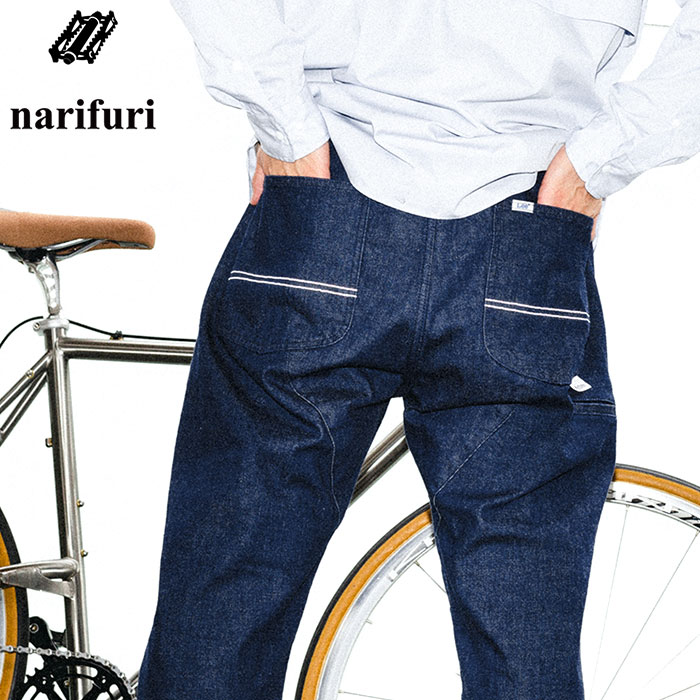 ナリフリ パンツ narifuri メンズ リー サイクル フリージー コラボ ( narifuri×Lee Cycle FLeeasy Pant ジーンズ Jean ボトムス NFLE-06 )｜icefield｜02