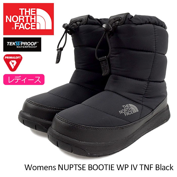 ザ ノースフェイス THE NORTH FACE ブーツ レディース 女性用