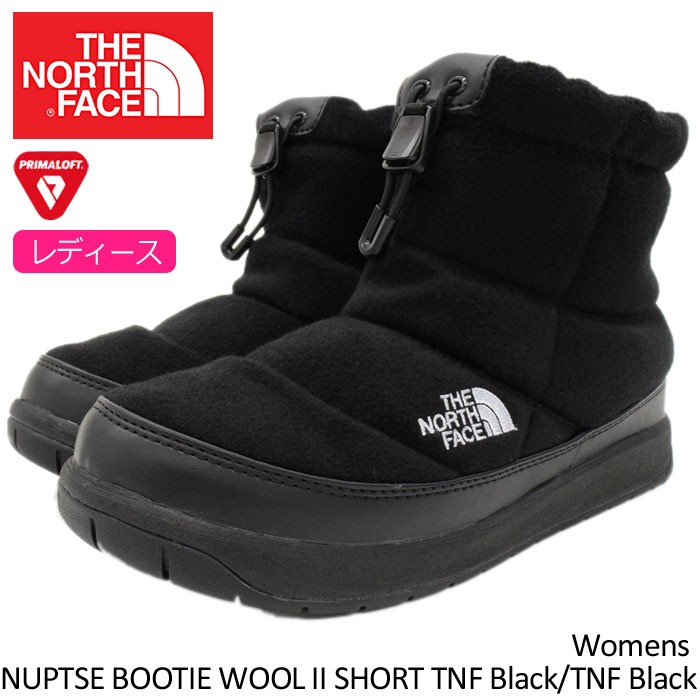 ザ ノースフェイス THE NORTH FACE ブーツ レディース 女性用