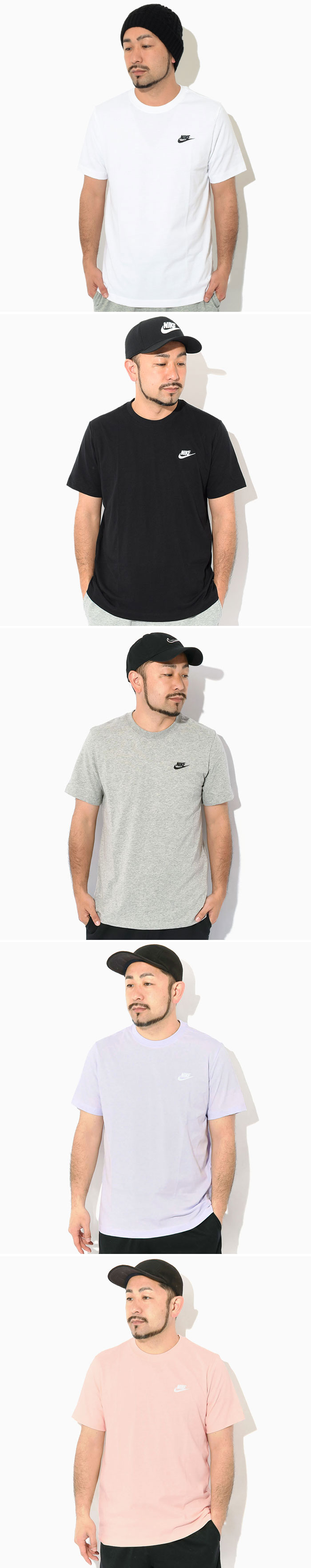 NIKEナイキのTシャツ Club17