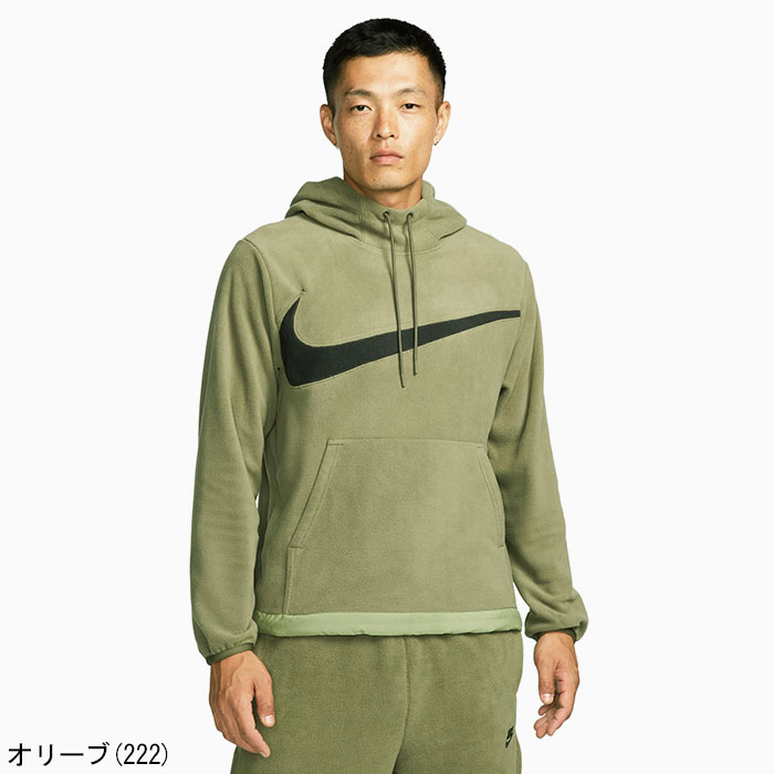 NIKE ナイキ パーカー プルオーバー メンズ クラブ+ フリース