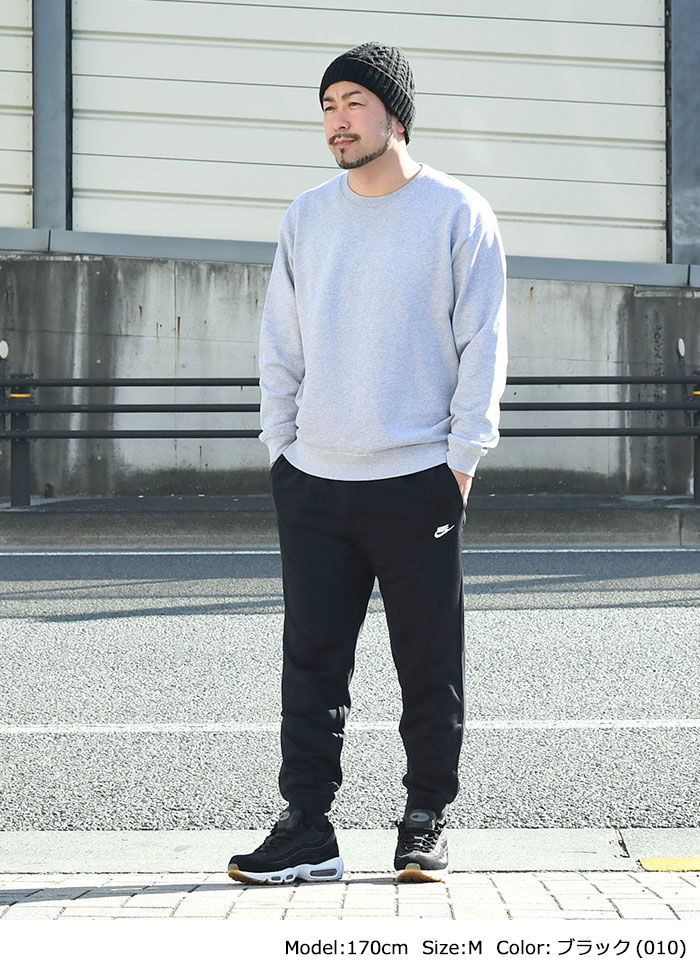 NIKEナイキのパンツ Club FT Jogger Pant01