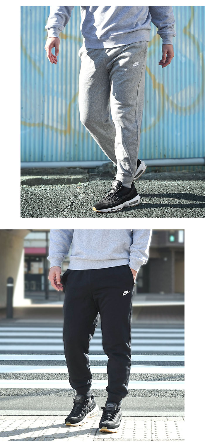 NIKEナイキのパンツ Club FT Jogger Pant02