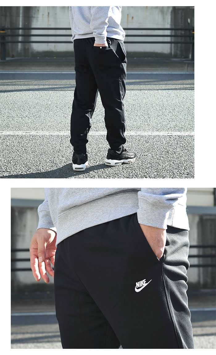 NIKEナイキのパンツ Club FT Jogger Pant04