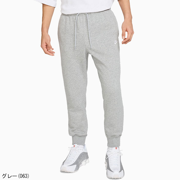 NIKEナイキのパンツ Club FT Jogger Pant07