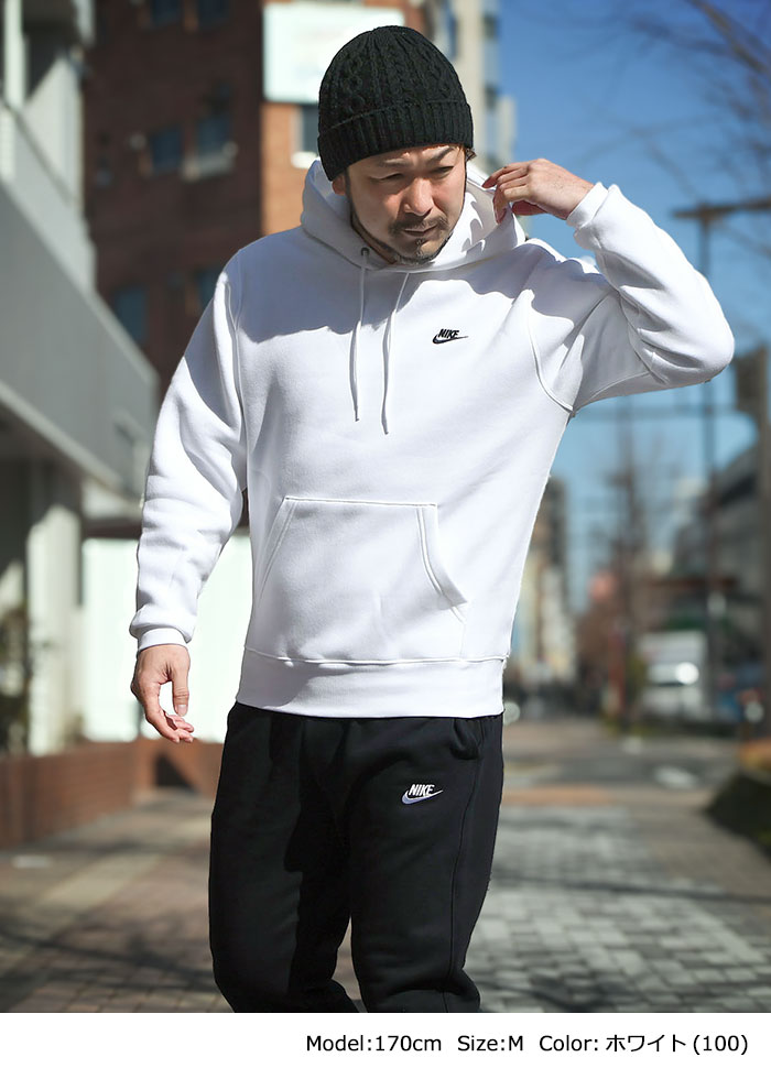 NIKE（ナイキ） パーカー プルオーバー メンズ 25HO クラブ BB