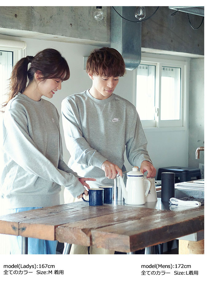 NIKEナイキのトレーナー Club FT Crew Sweat01