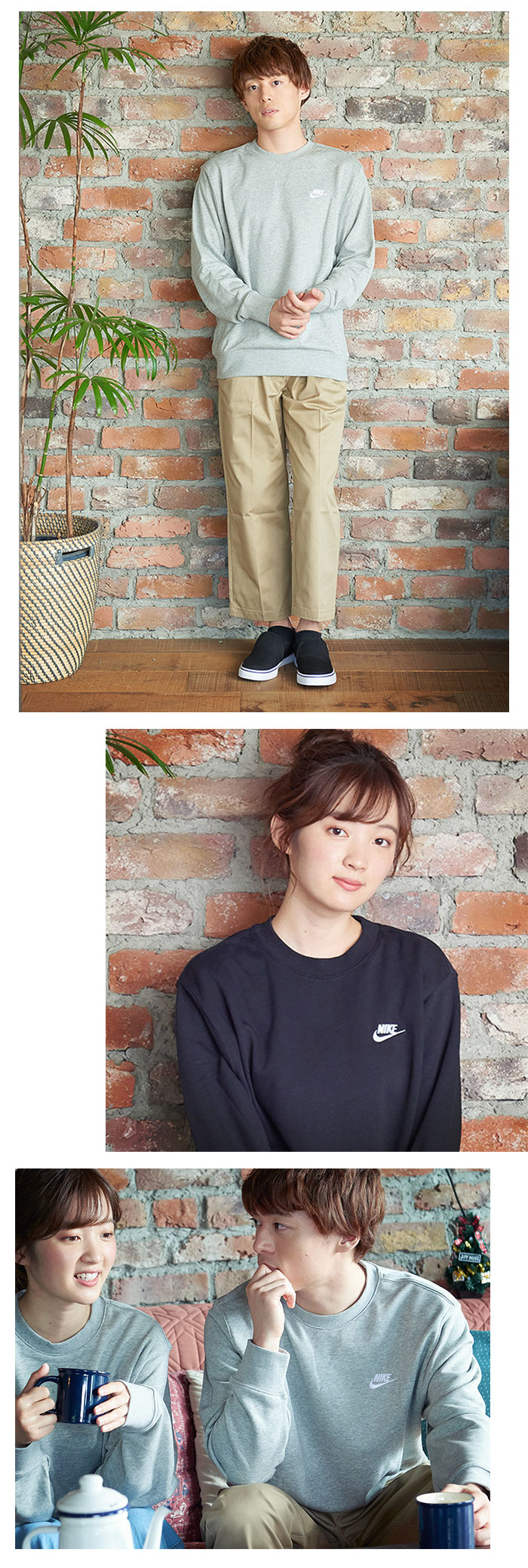 NIKEナイキのトレーナー Club FT Crew Sweat05