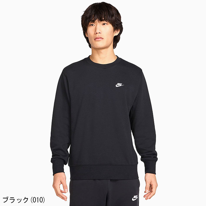 NIKEナイキのトレーナー Club FT Crew Sweat06