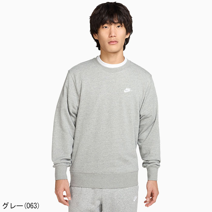 NIKEナイキのトレーナー Club FT Crew Sweat07