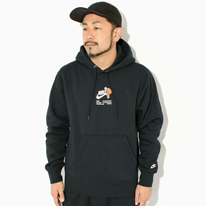 NIKE（ナイキ） パーカー プルオーバー メンズ クラブ BB アイコン BL