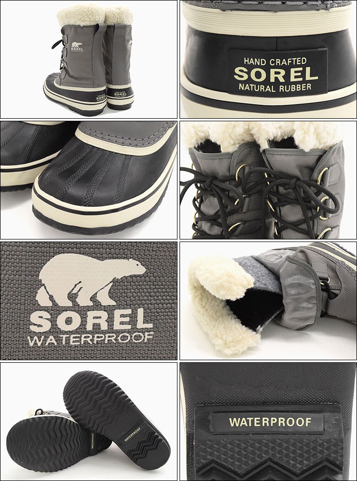 ソレル ブーツ SOREL レディース 女性用 ウィンターカーニバル Pewter