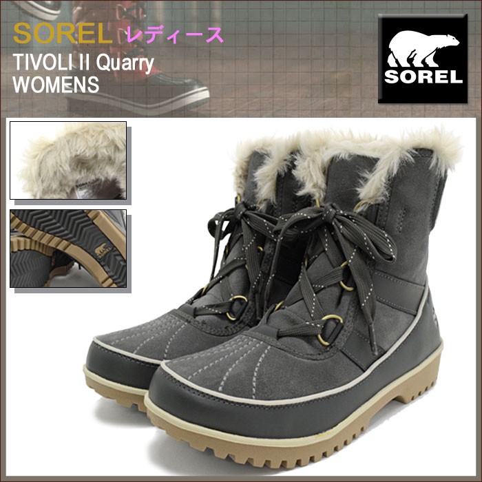 ソレル SOREL ブーツ レディース 女性用 ティボリ 2 Quarry