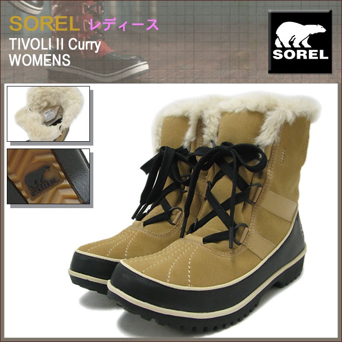 ソレル SOREL ブーツ レディース 女性用 ティボリ 2 Curry ウィメンズ(Sorel TIVOLI II WOMENS SUEDE 防水  NL2089-373)