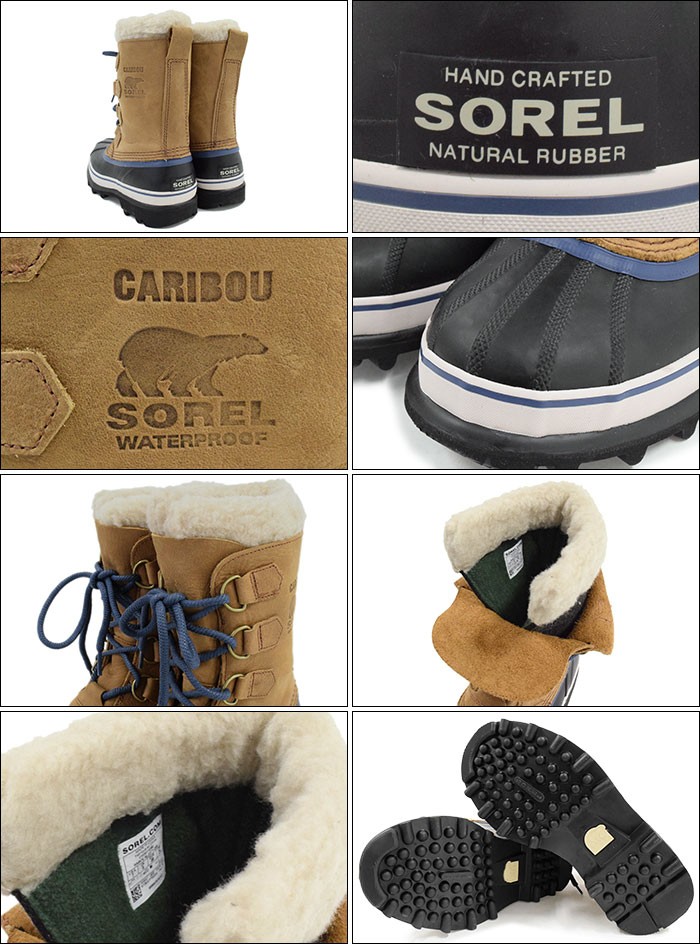 SOREL（ソレル） ブーツ レディース 女性用 カリブー ウール Elk/Dark