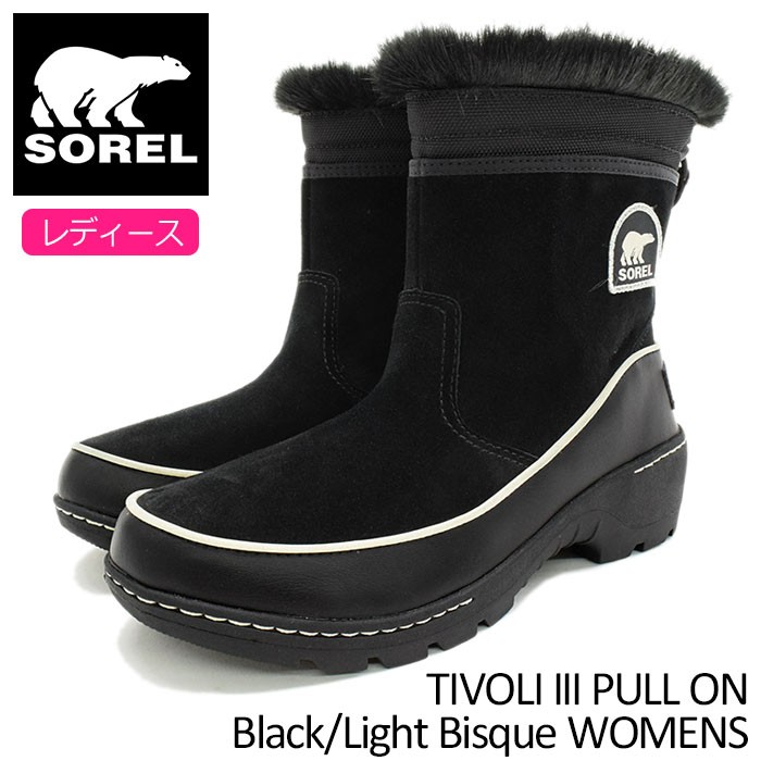 ソレル SOREL ブーツ レディース 女性用 ティボリ 3 プルオン Black