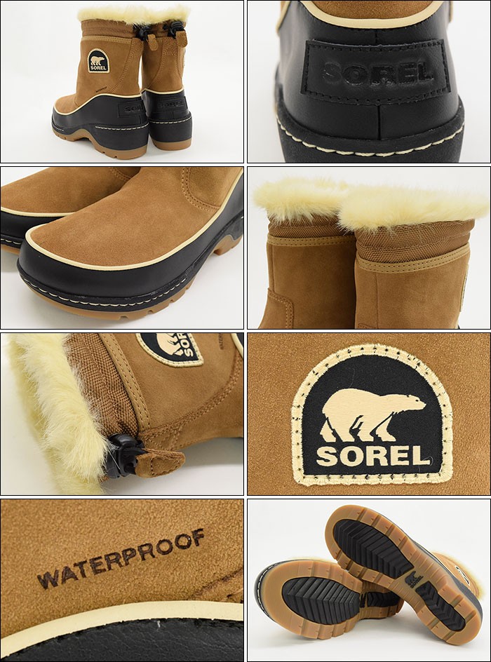 25cm ソレル ティボリ 3 SOREL TIVOLI Ⅲ PULL-ON ELK US8/25cm NL2772