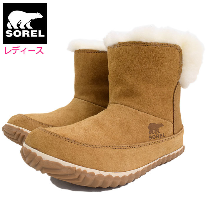 ソレル スノーブーツ SOREL レディース 女性用 アウト アンド