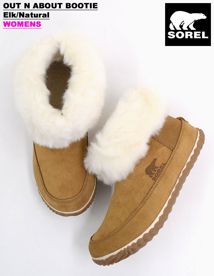 ソレル スノーブーツ SOREL レディース 女性用 アウト アンド アバウト