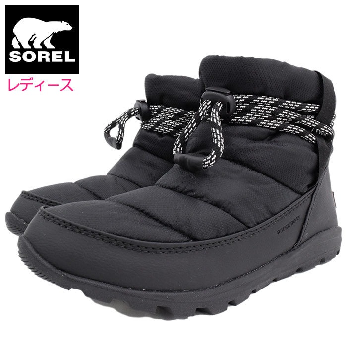 SOREL ソレル スノーブーツ レディース 女性用 ウィットニー