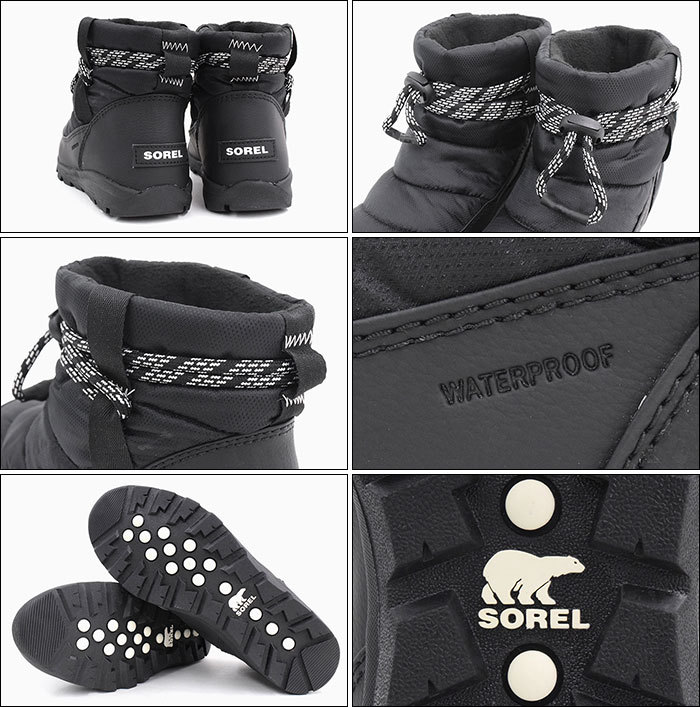 SOREL（ソレル） スノーブーツ レディース 女性用 ウィットニー