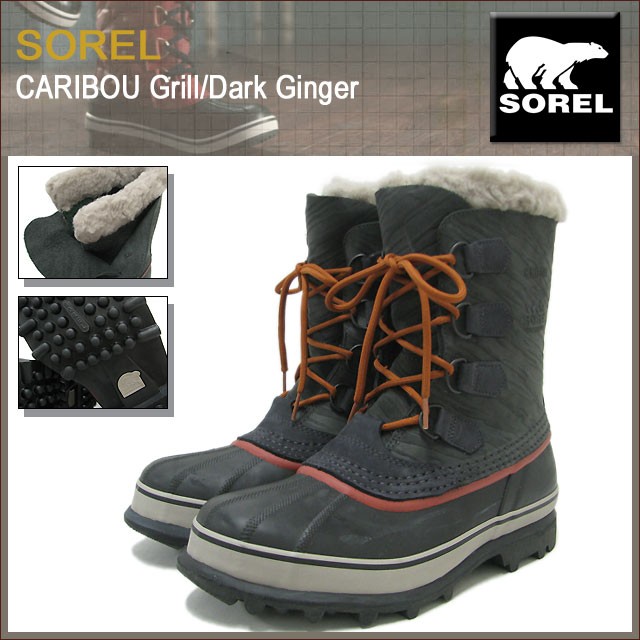 SOREL（ソレル） ブーツ カリブー Grill/Dark Ginger メンズ 男性用