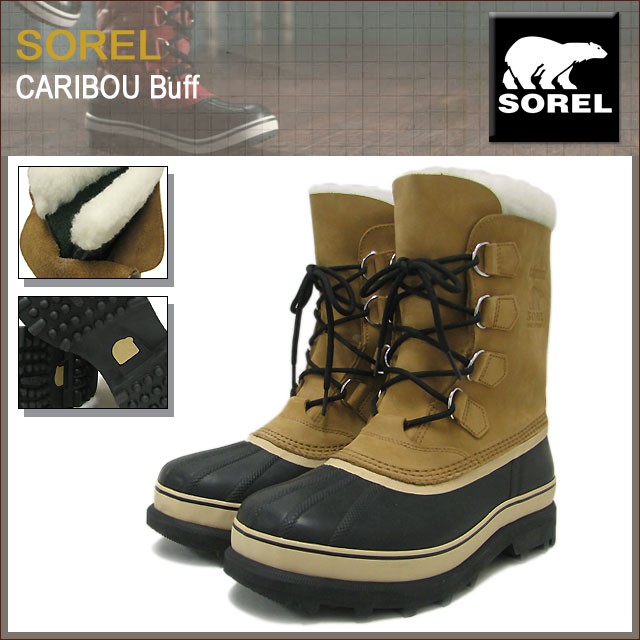 SOREL（ソレル） ブーツ カリブー Grill/Dark Ginger メンズ 男性用