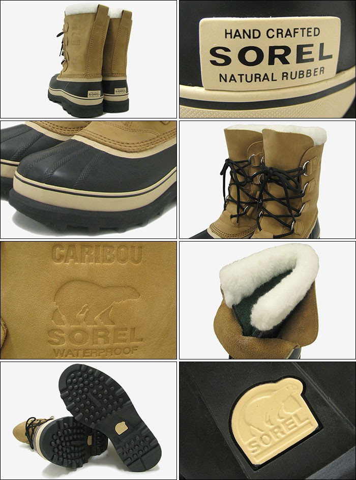 ソレル SOREL ブーツ メンズ 男性用 カリブー Buff(Sorel CARIBOU 防水