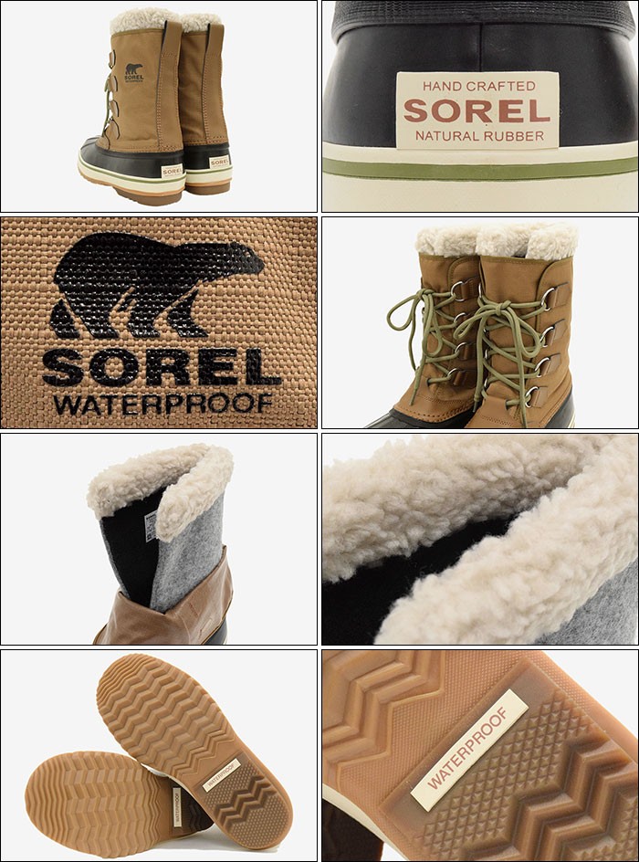 SOREL ソレル ブーツ メンズ 男性用 1964 パック ナイロン