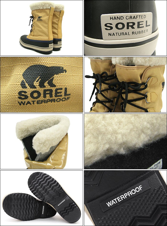 SOREL ソレル ブーツ メンズ 男性用 1964 パック ナイロン Curry