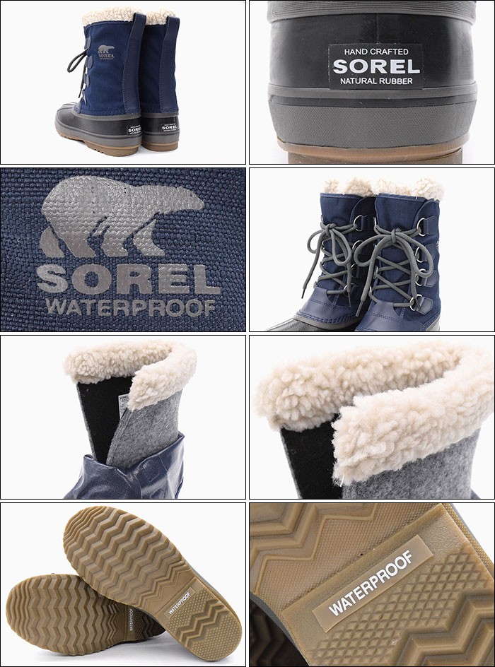 SOREL（ソレル） ブーツ メンズ 男性用 1964 パック ナイロン