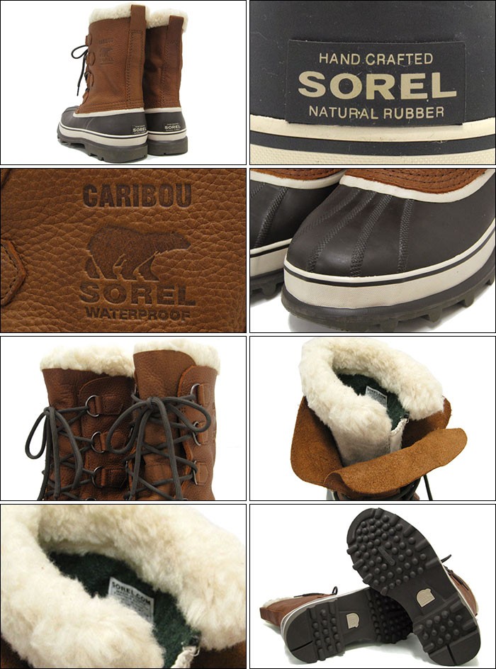 ソレル ブーツ SOREL メンズ 男性用 カリブー ウール Tobacco(Sorel