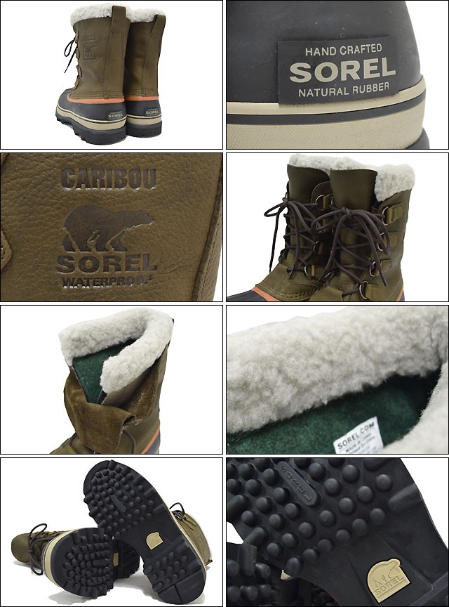 SOREL カリブー　24㎝

24cm nm1481-256-n-1.jpg