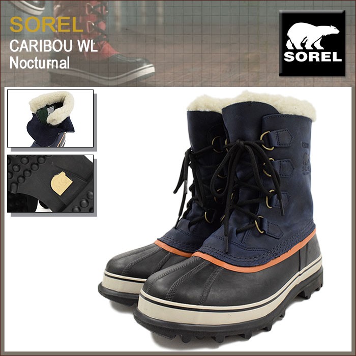 ソレル SOREL ブーツ メンズ 男性用 カリブー ウール Burro(Sorel CARIBOU WL 防水 スノー・ブーツ NM1873-282)