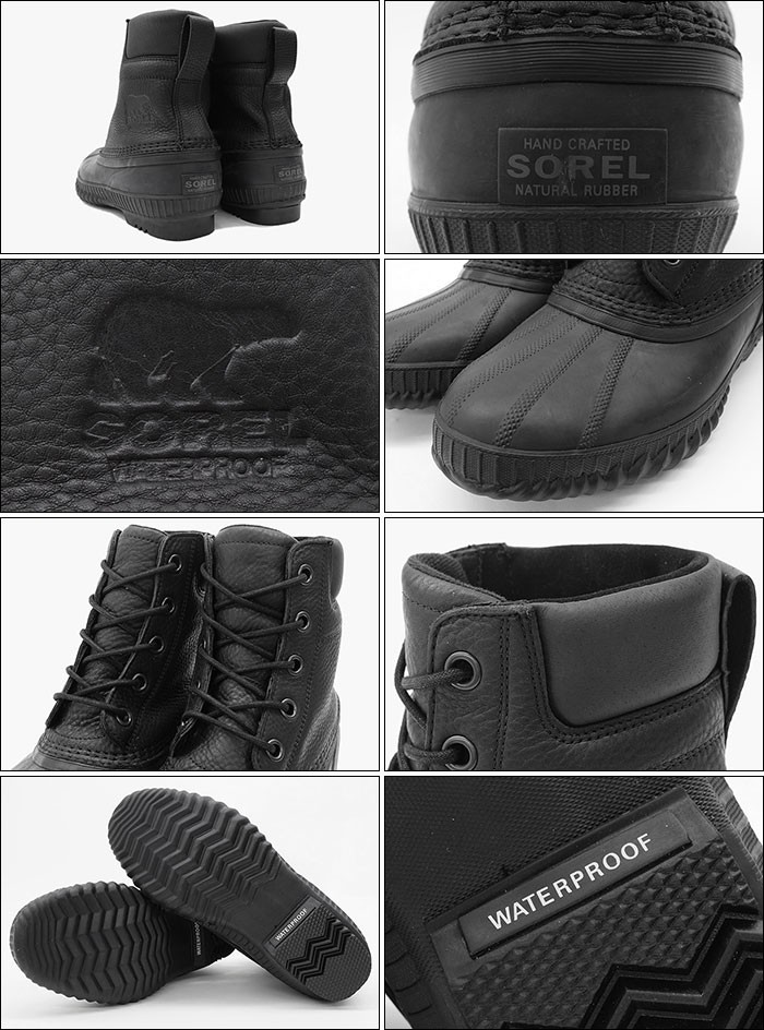 SOREL（ソレル） ブーツ メンズ 男性用 シャイアン 2 プレミアム Black