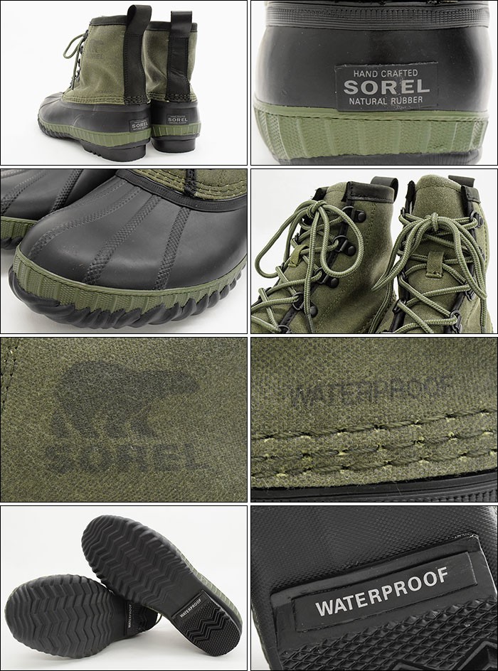 SOREL（ソレル） ブーツ メンズ 男性用 シャイアン 2 ショート CVS