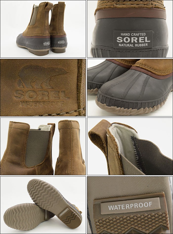 ソレル ブーツ SOREL メンズ 男性用 シャイアン 2 チェルシー Umber