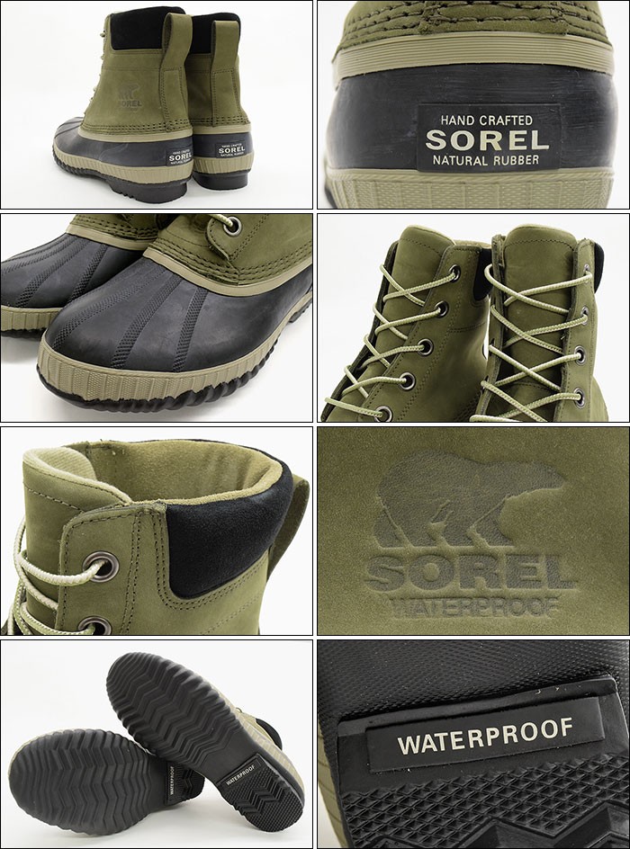SOREL ソレル ブーツ メンズ 男性用 シャイアン 2 Nori/Black