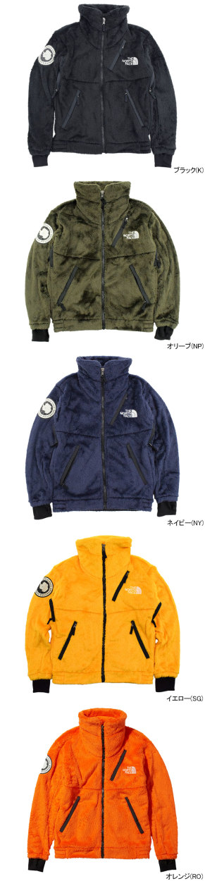 ザ ノースフェイス ジャケット THE NORTH FACE メンズ アンターク