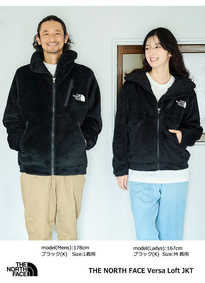 THE NORTH FACEザ ノースフェイスのジャケット Versa Loft02