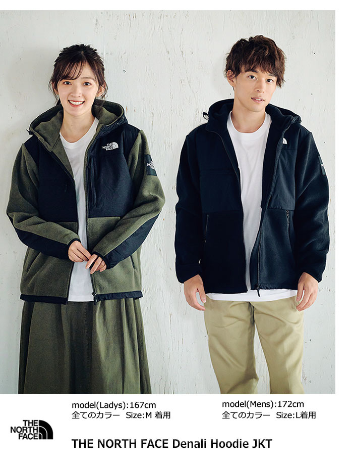 アウター THE デナリフーディ Mの通販 by ☆みぃ☆'s shop｜ザノースフェイスならラクマ NORTH FACE - ※T・C