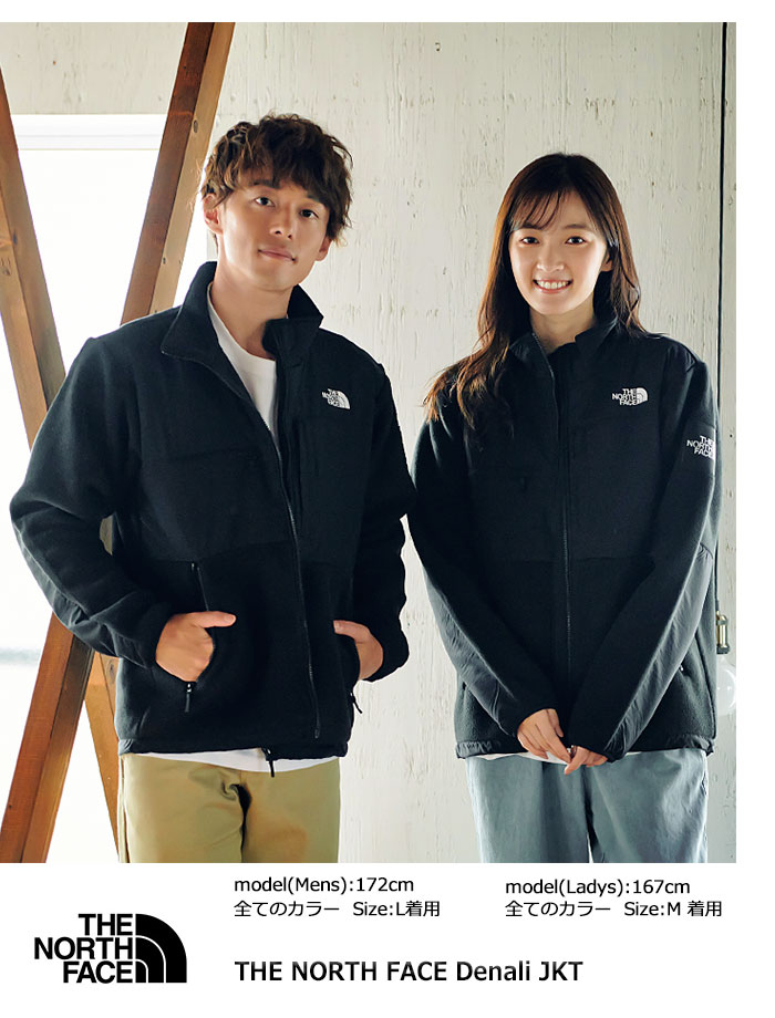 ザ ノースフェイス ジャケット THE NORTH FACE メンズ 24FW デナリ ( 24FW Denali JKT 2024秋冬 静電防止  フリースジャケット NA72450 国内正規 ) : nor-na72450 : ice field - 通販 - Yahoo!ショッピング