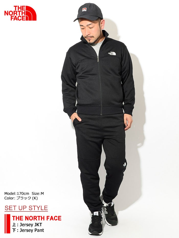 ザ ノースフェイス パンツ THE NORTH FACE メンズ 20SS ジャージ ( 20SS Jersey Pant ボトムス・カジュアル  アウトドア NB32055 )