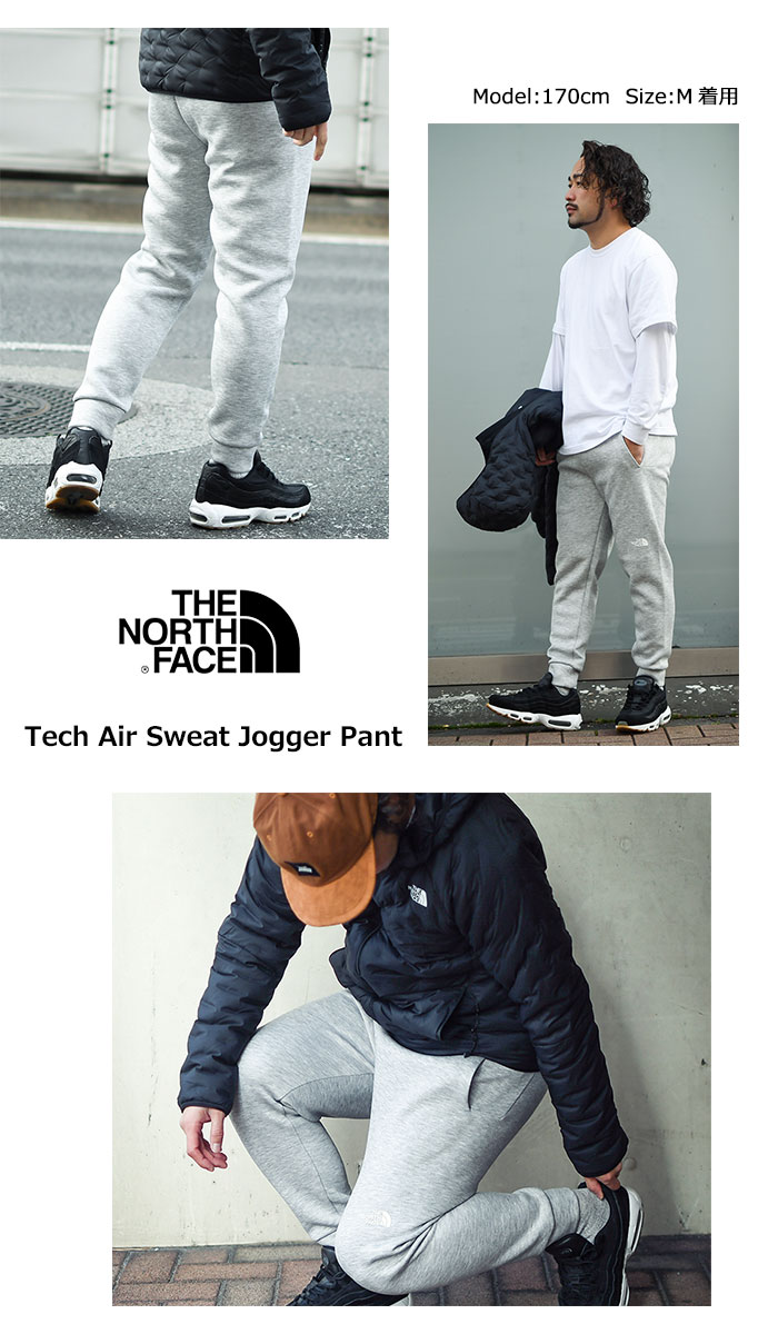 ザ ノースフェイス パンツ THE NORTH FACE メンズ テック エアー スウェット ジョガー ( Tech Air Sweat Jogger  2022秋冬 NB32287 国内正規 ) :NOR-NB32287:ice field - 通販 - Yahoo!ショッピング