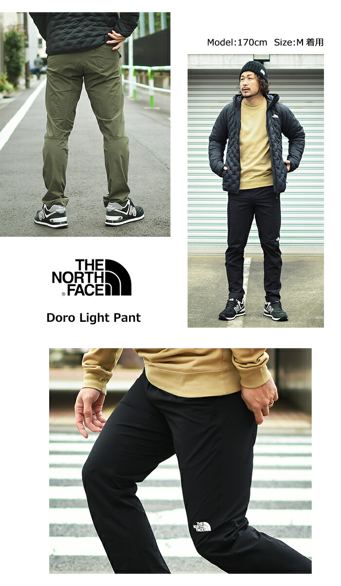 ザ ノースフェイス パンツ THE NORTH FACE メンズ 24SS ドーロー